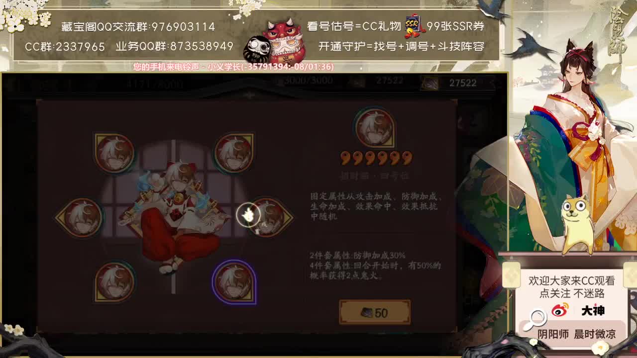 夜行荒河好玩吗？ 第2段