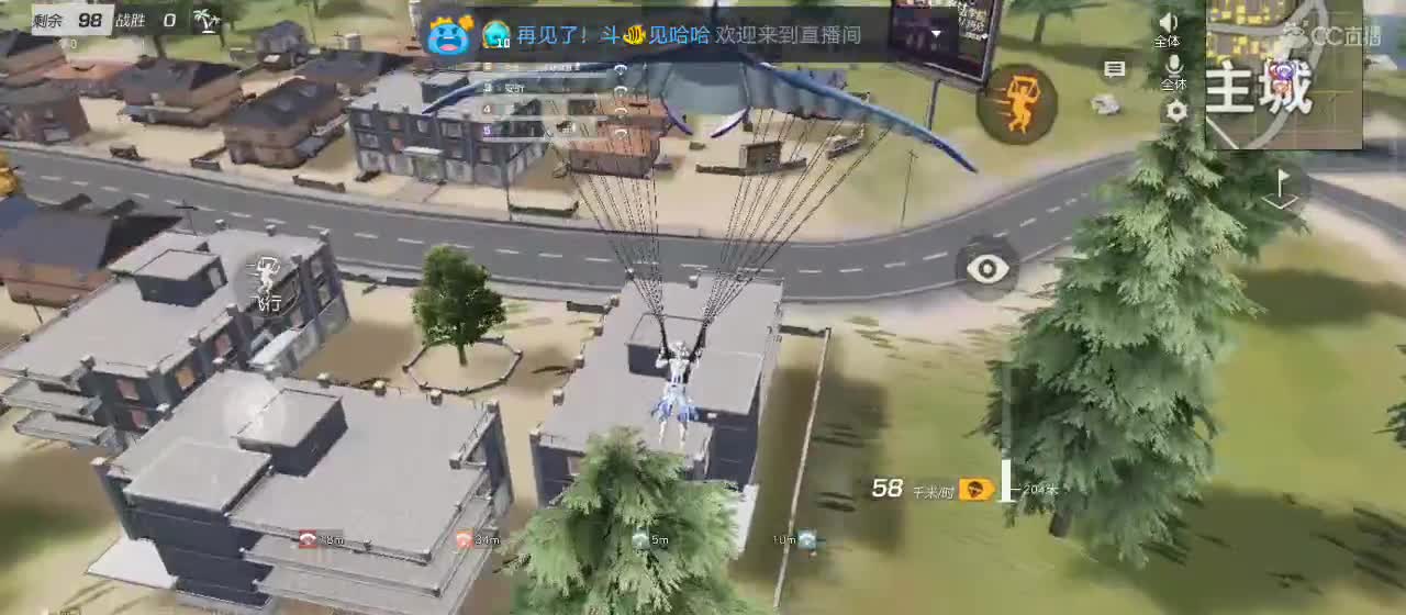 真诚对待每一个人