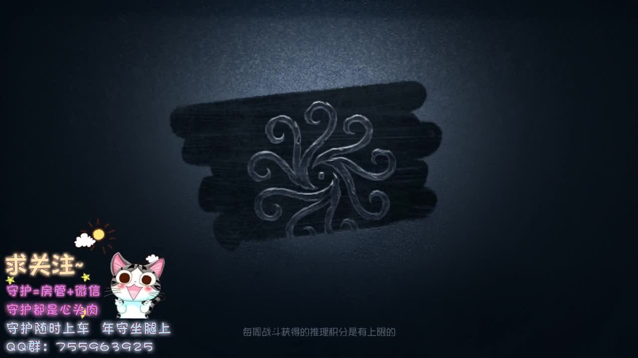 人屠双皇~