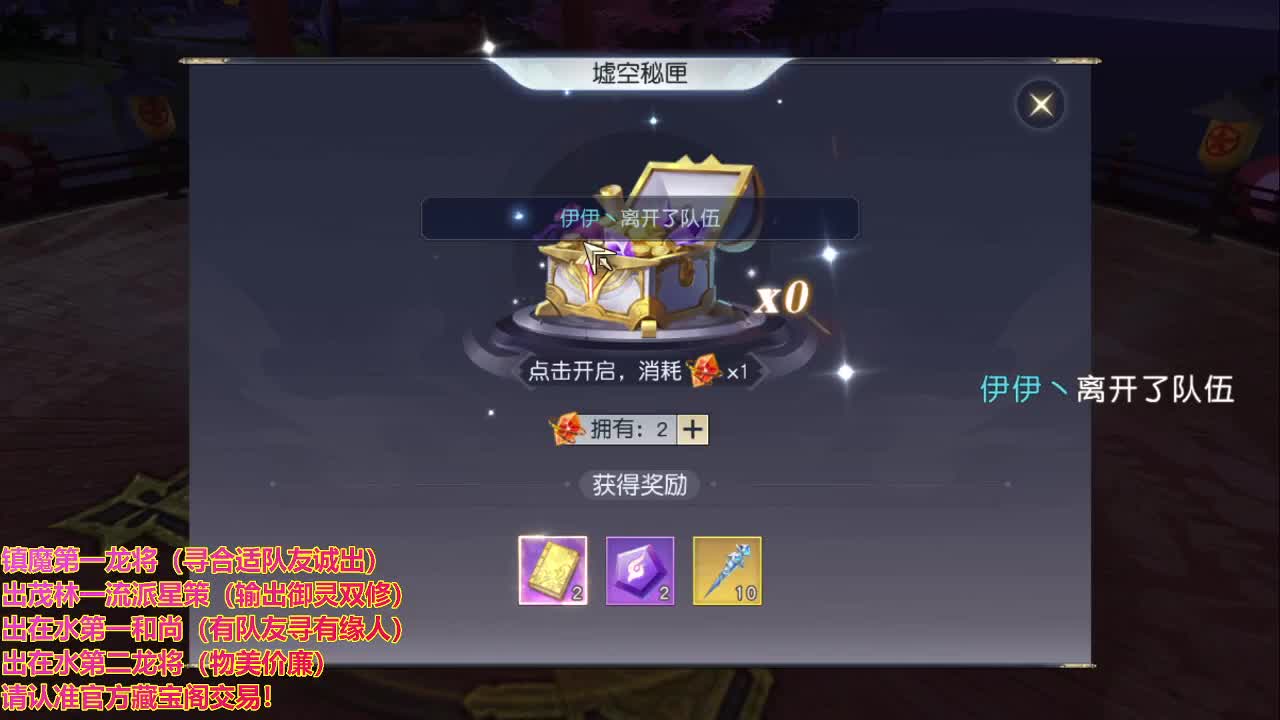 精准细节调号师 第1段