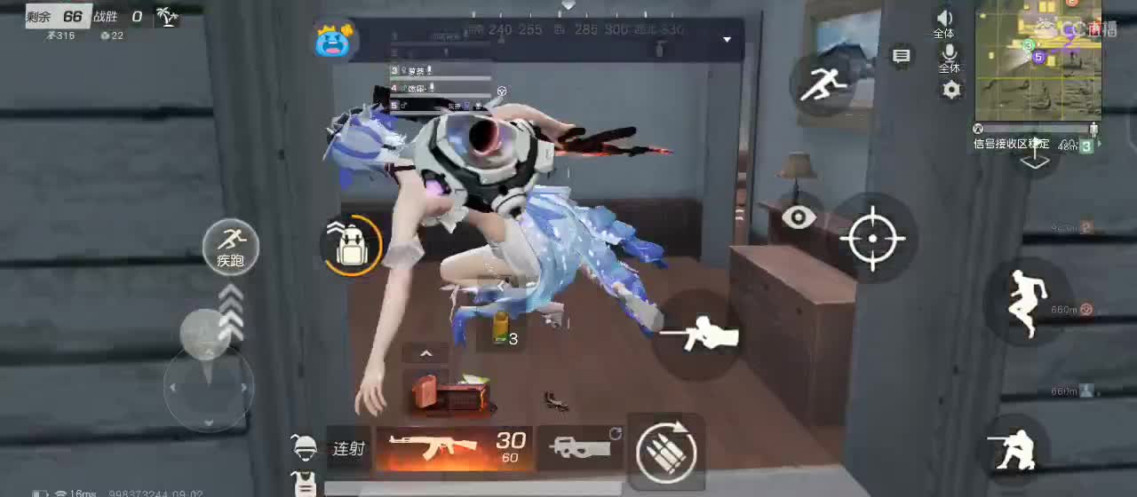 真诚对待每一个人