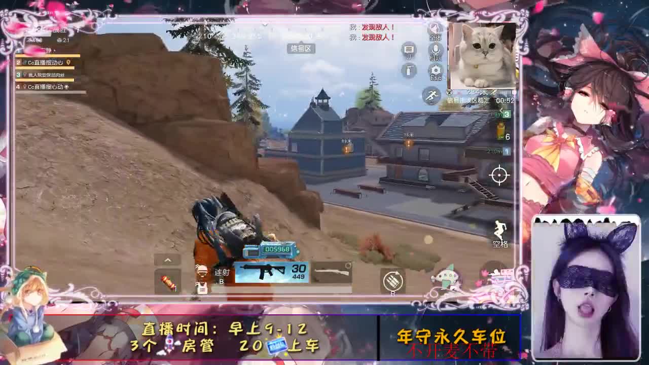 ♥♥ 第1段