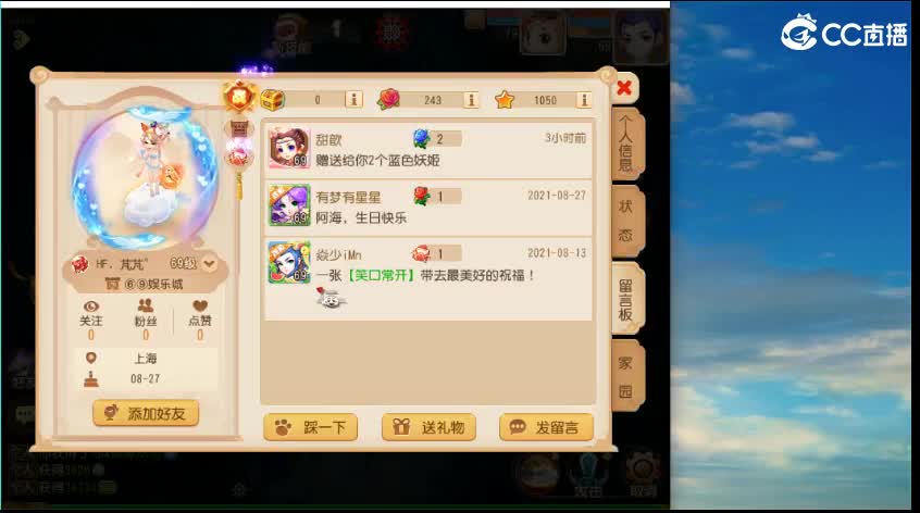 九婴见6 敦煌速推 包排行