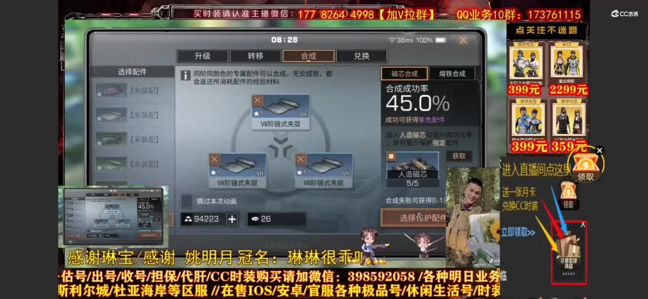 炸了炸了炸了炸了炸了炸了炸了炸了炸了炸了炸了炸了 