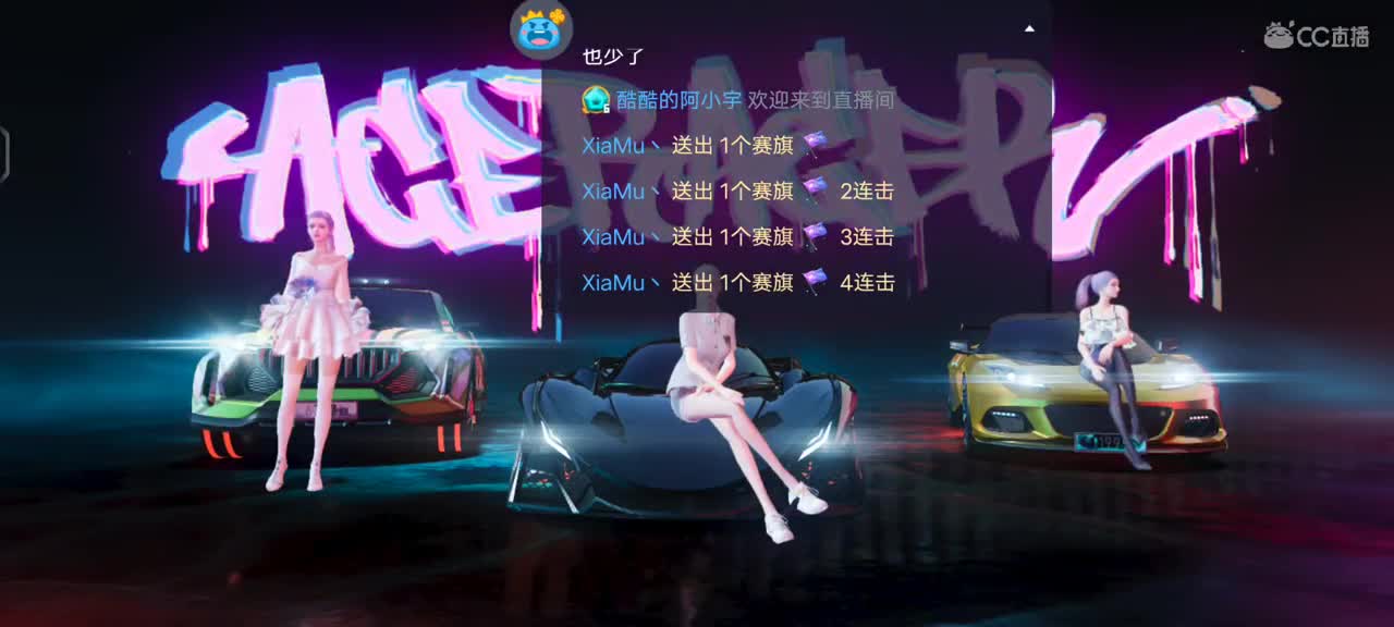 兑换码游戏里点左下角西理头像哦