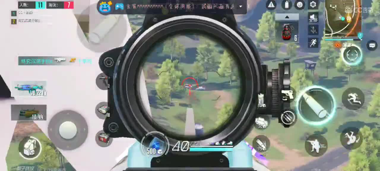 暴躁懒懒在线下饭??