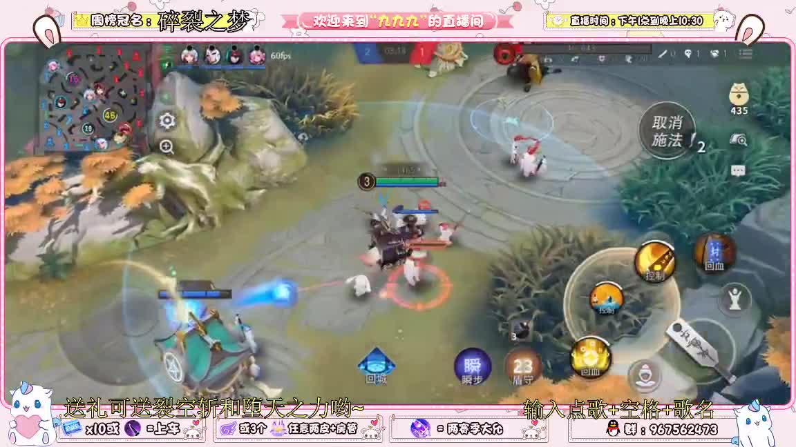 资质上分冲冲冲 第1段