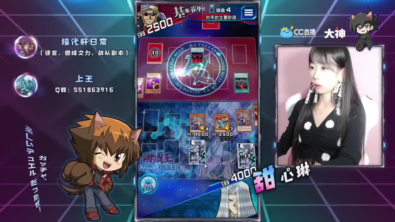 进击的菜鸡！