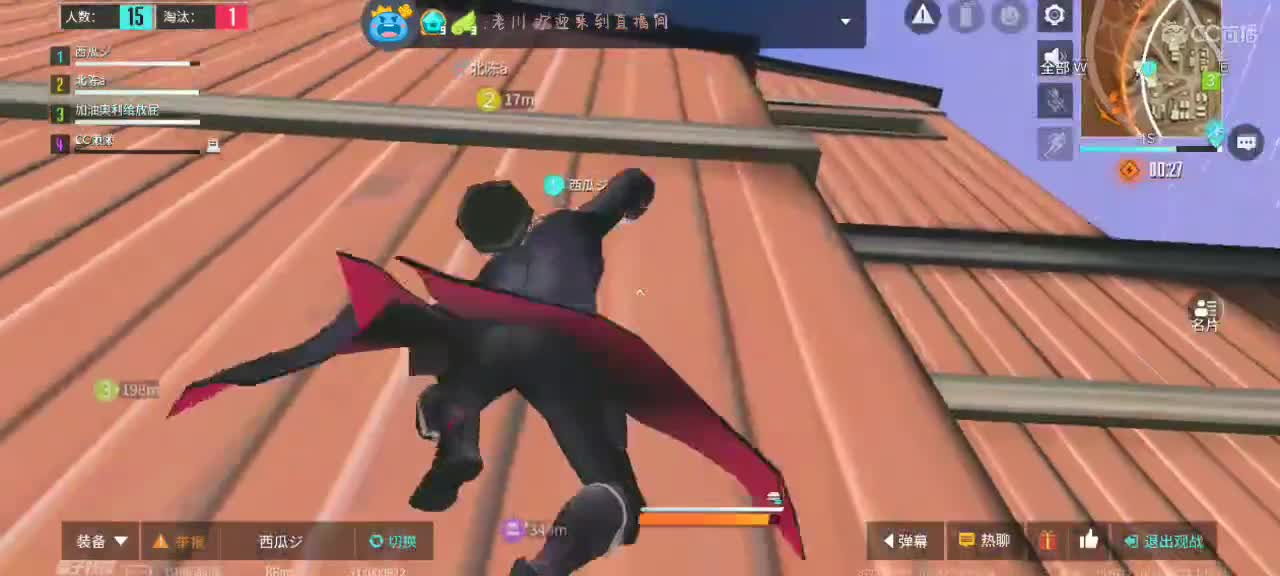 暴躁懒懒在线下饭?? 第1段