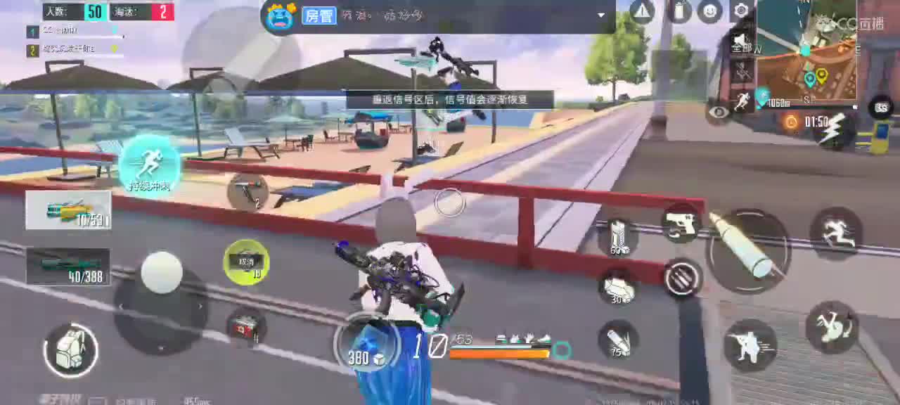 暴躁懒懒在线下饭?? 第2段