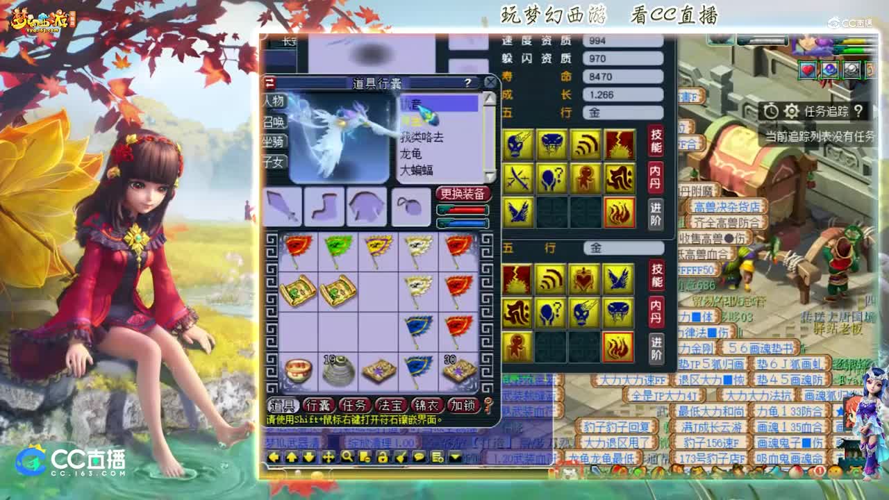 【打书炼妖】雪无技术打书须弥执音【CC情报站】