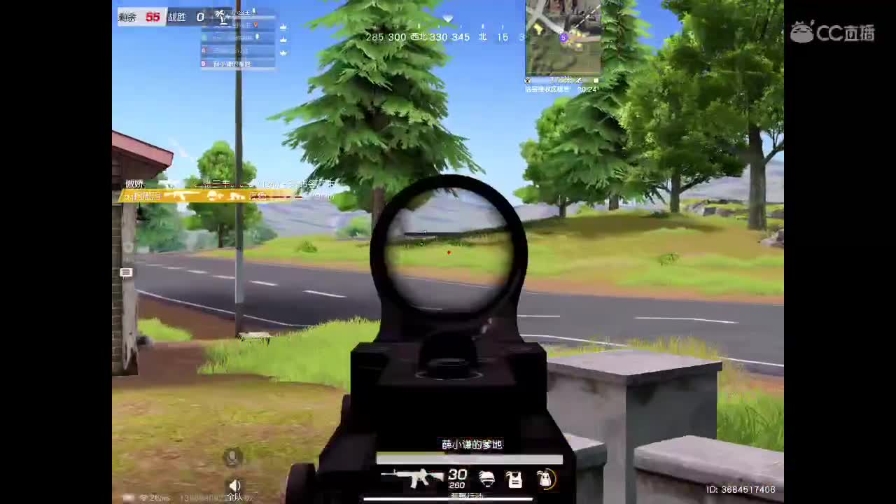 哈哈哈哈哈
