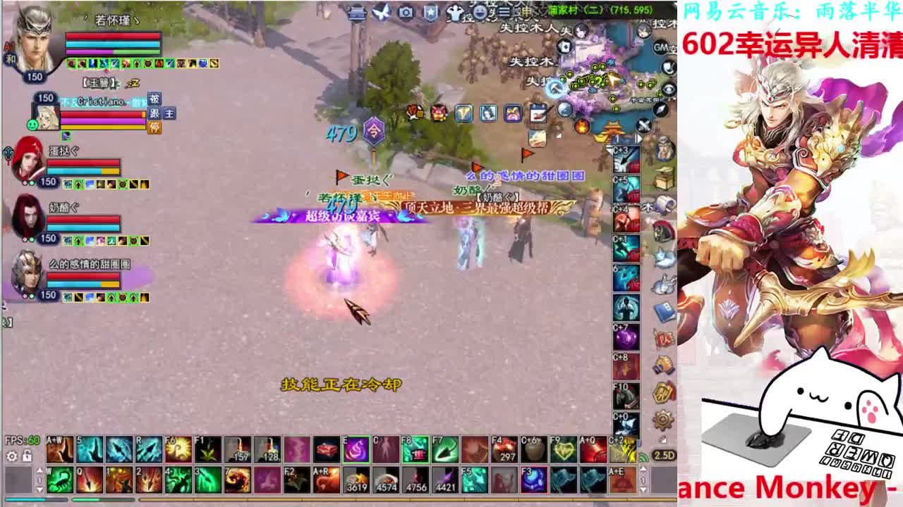 射手关宁 第1段