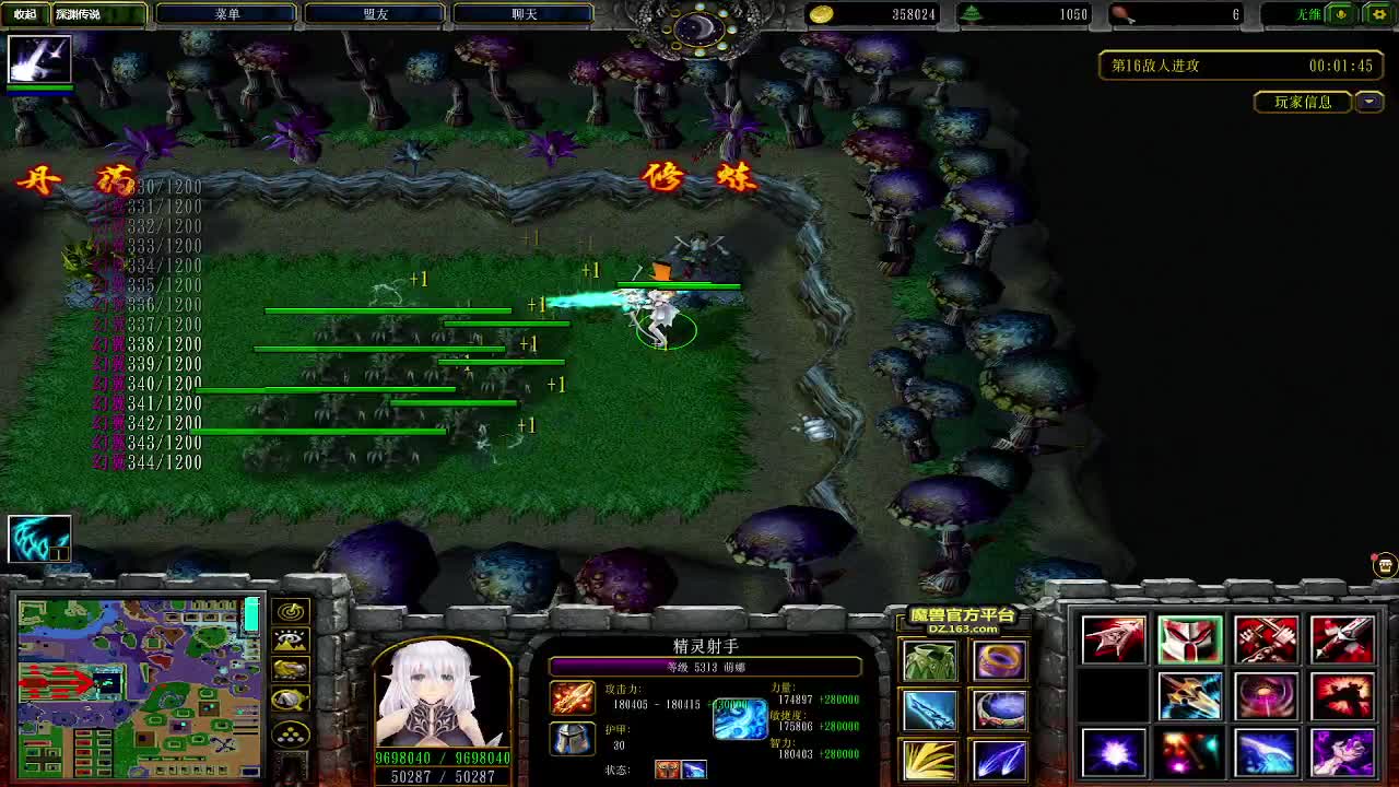 今天联机游戏~~