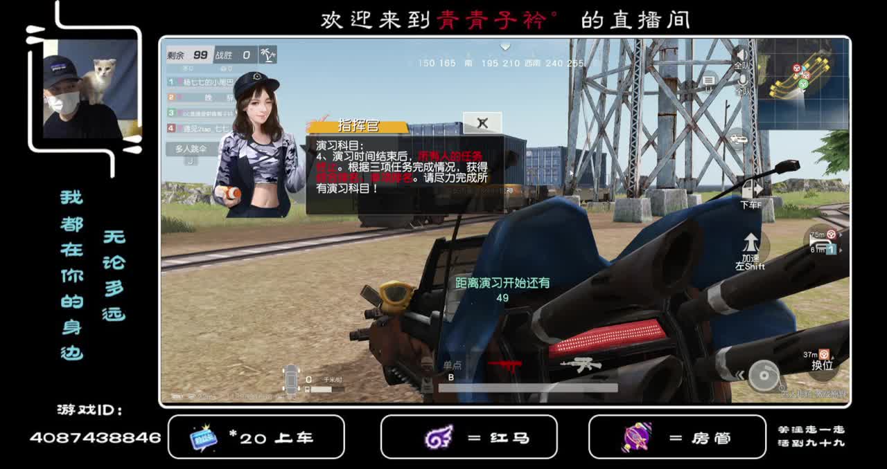 您好  九月 愿所有美好天长地久！
