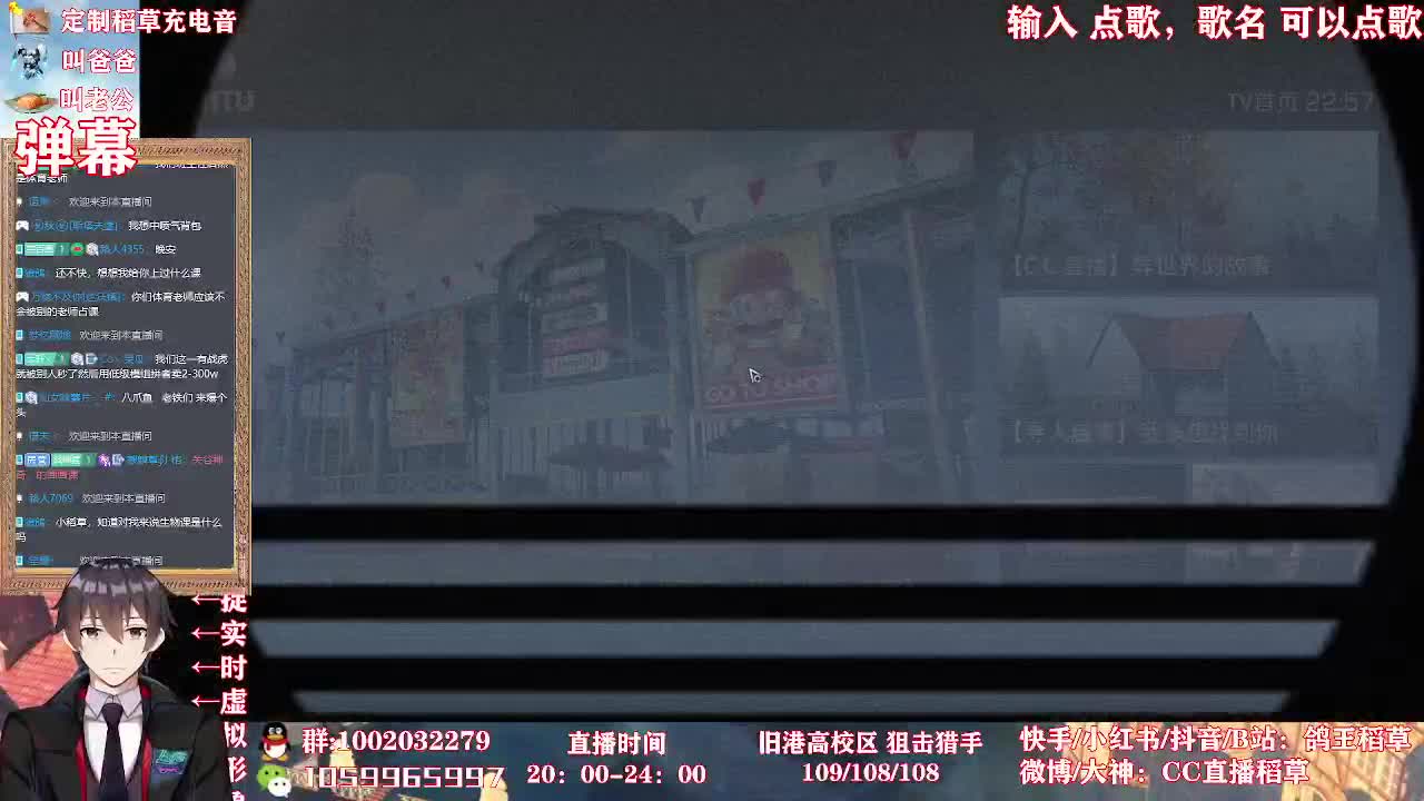 又不当人了