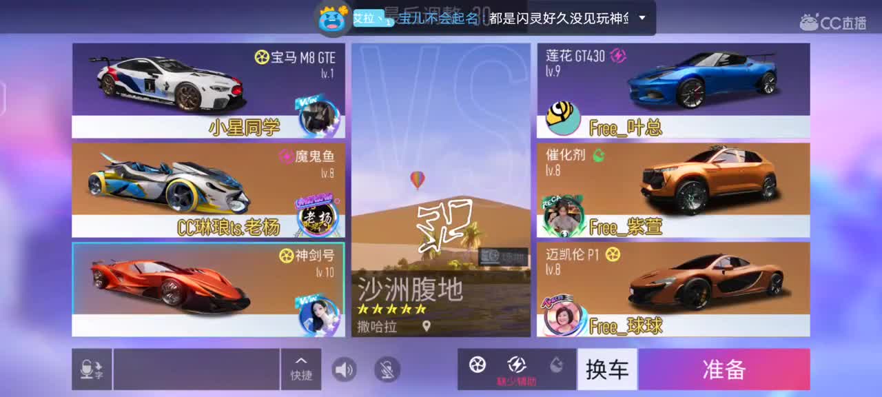 兑换码游戏里点左下角西理头像哦 第1段