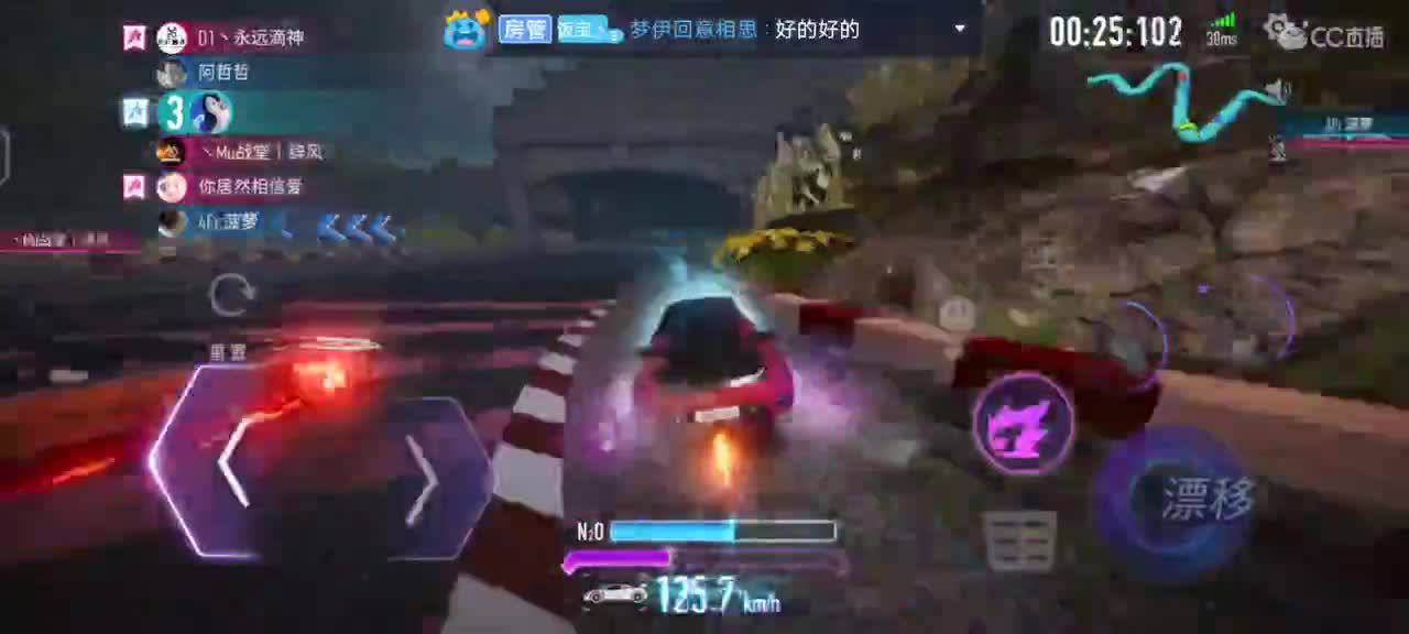 兑换码游戏里点左下角西理头像哦 第2段