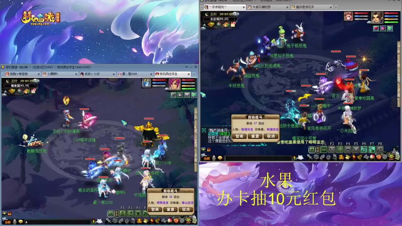08区109 第1段