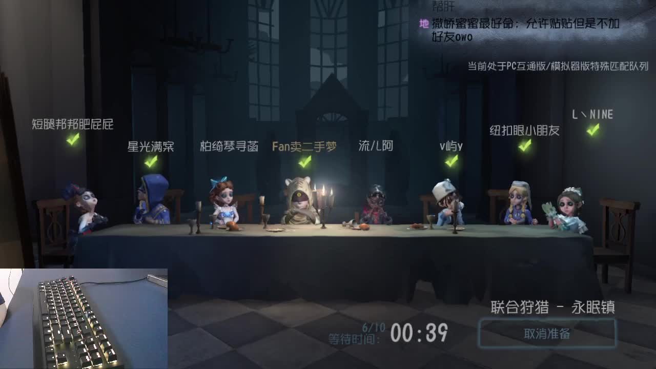 感谢长久的陪伴..... 第2段