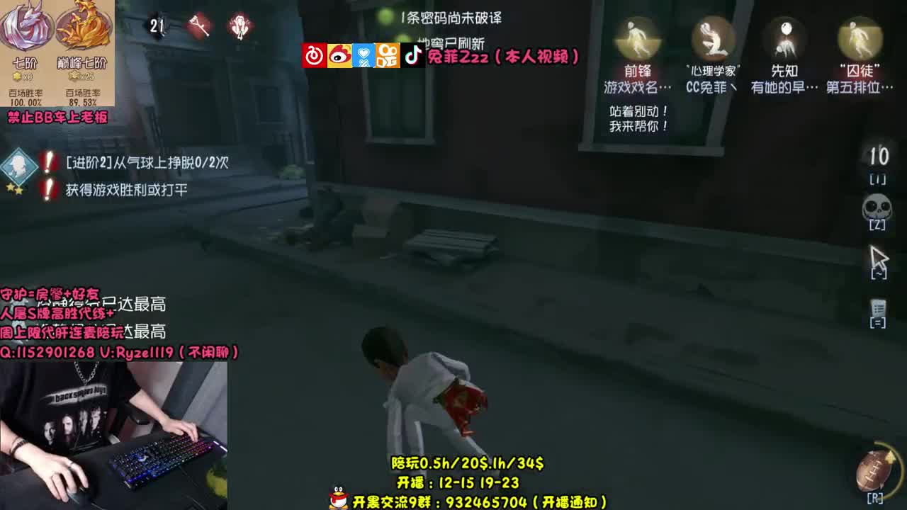 【手控】死鬼 还不进来！ 第1段