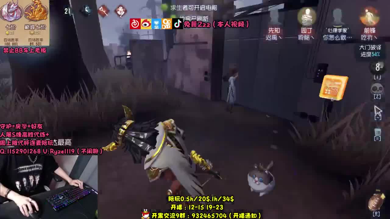 【手控】死鬼 还不进来！ 第2段
