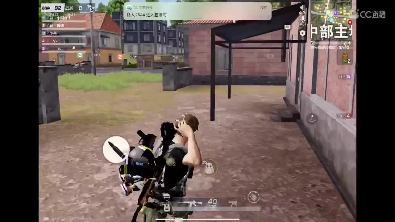 霉运过后会来好运 第1段