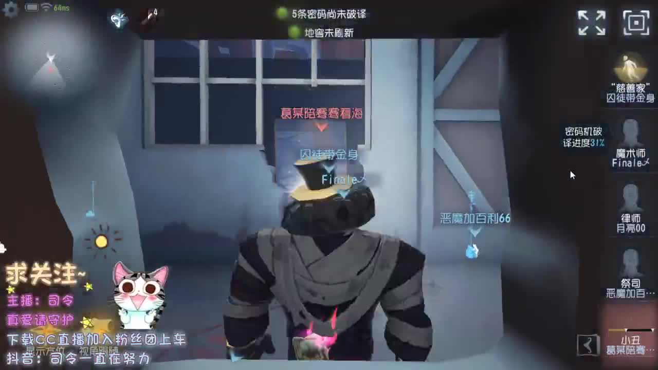 人屠双皇~ 第1段