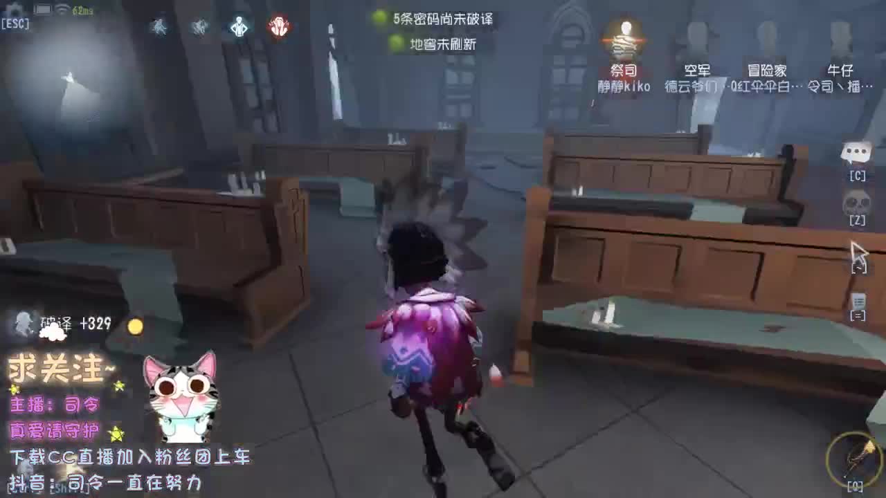 人屠双皇~ 第2段