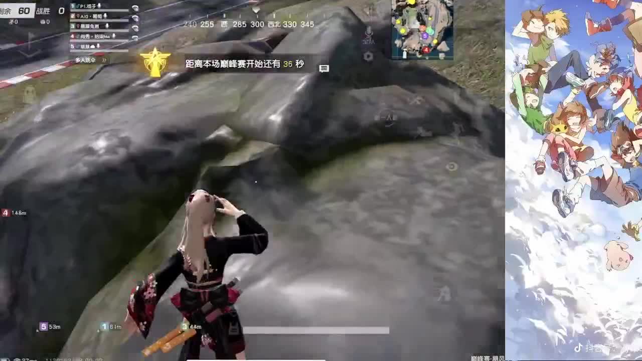 人间非净土，各有各的苦 第2段