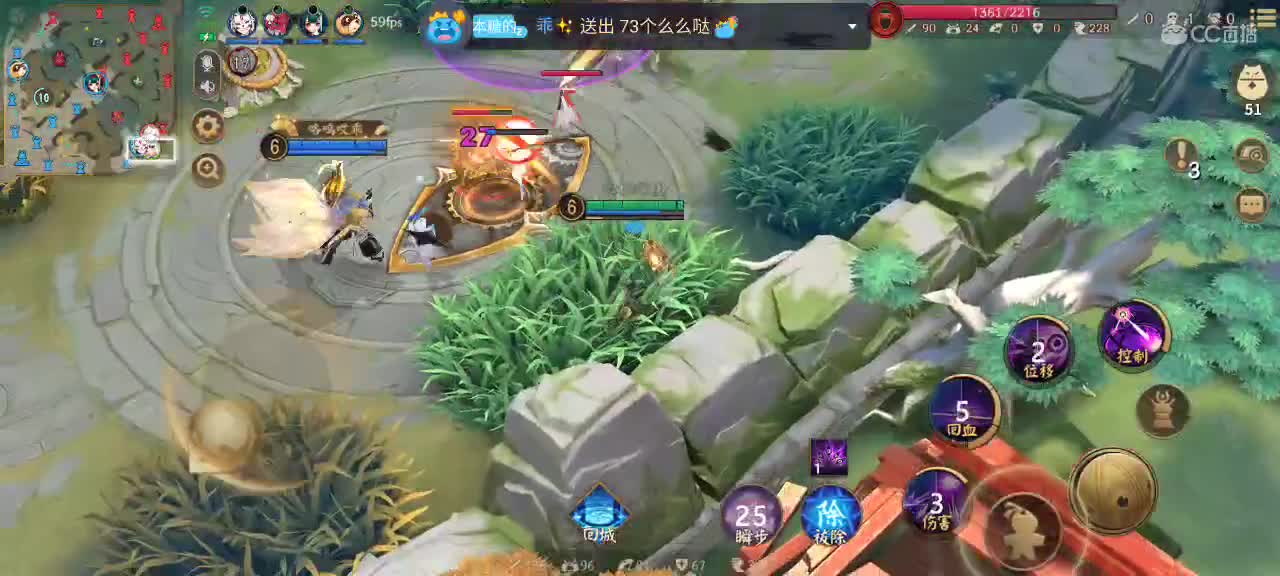 少允冲 第2段