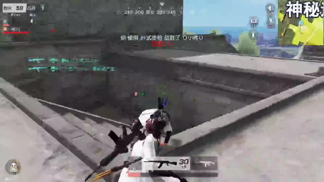 陆仙凡：我这该死的压迫感 第3段
