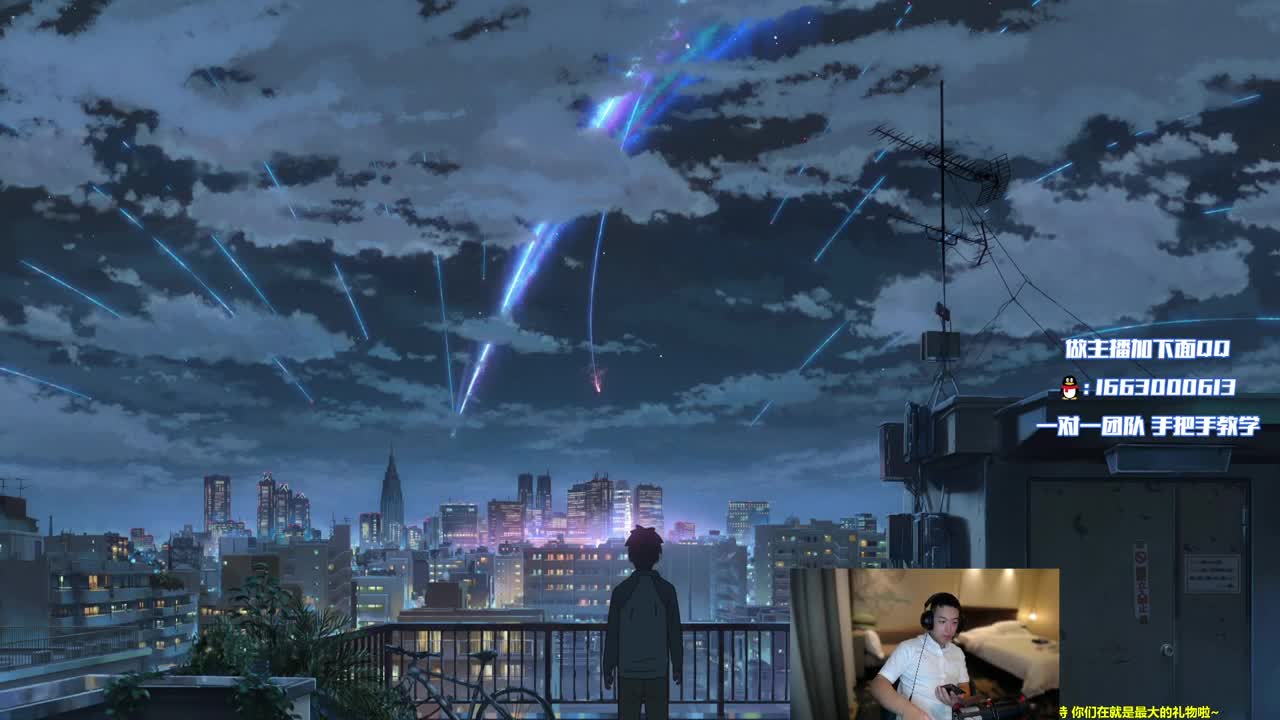 每晚送御神之刃捆绑包 第2段