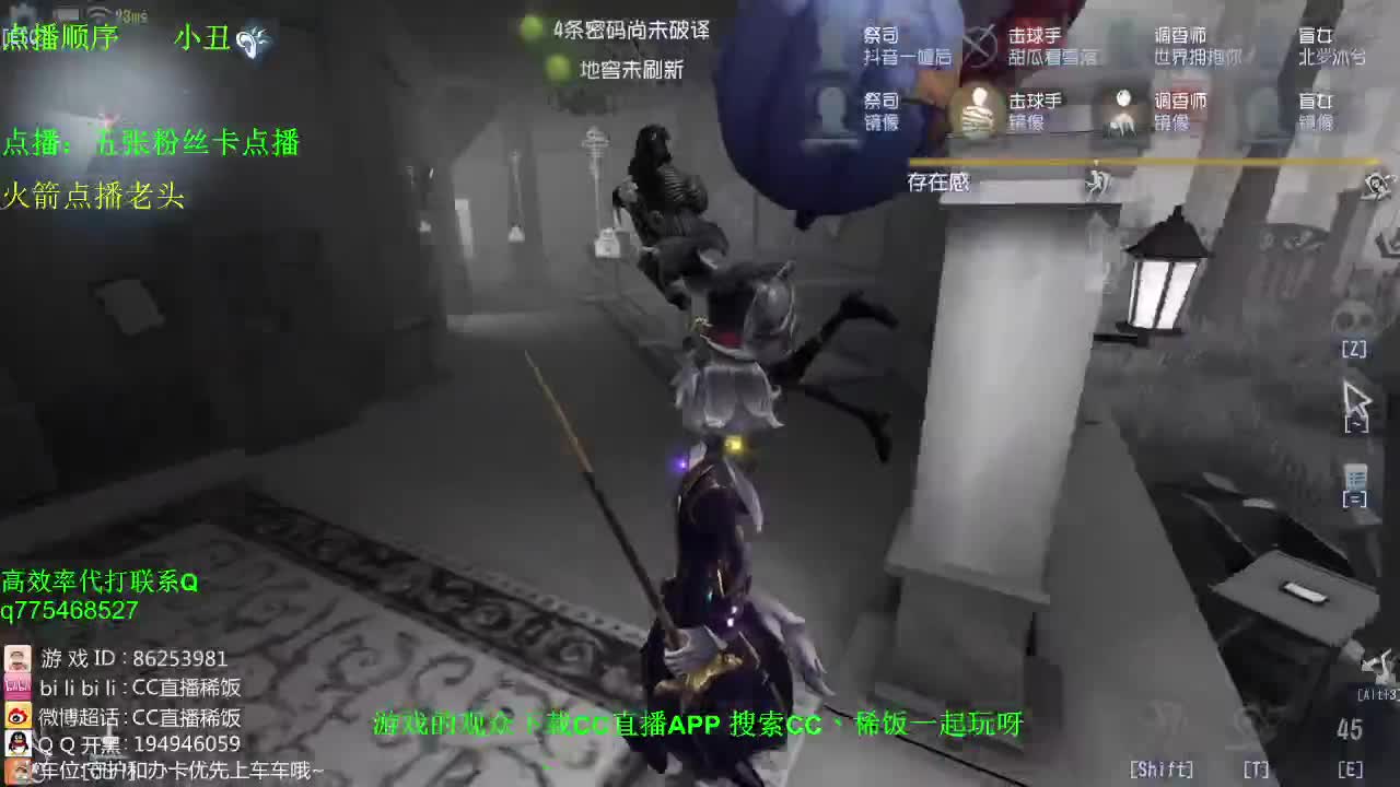 铁头娃在线修机~！ 第3段