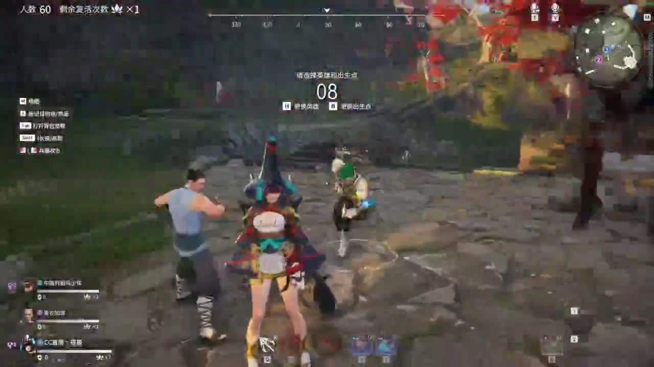111 第2段