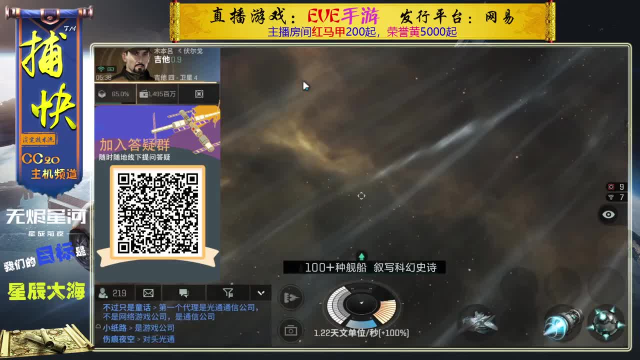 菜鸟捕快 第1段