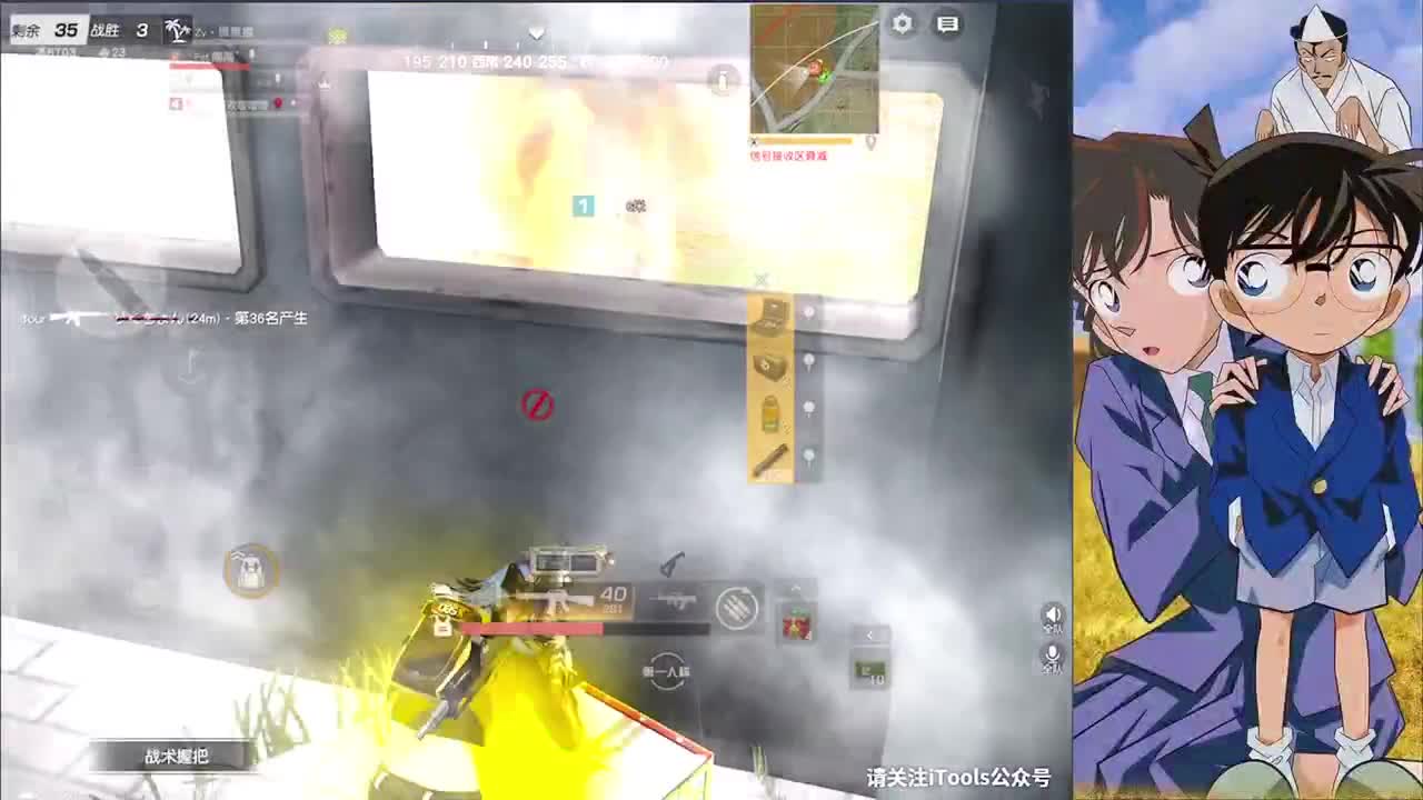 延迟决策 第3段