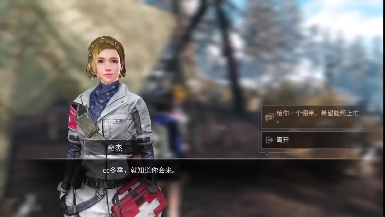嗨，九月！！！！