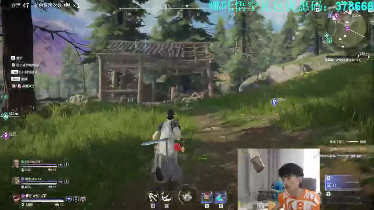 今天也是充满希望的一天！ 第3段