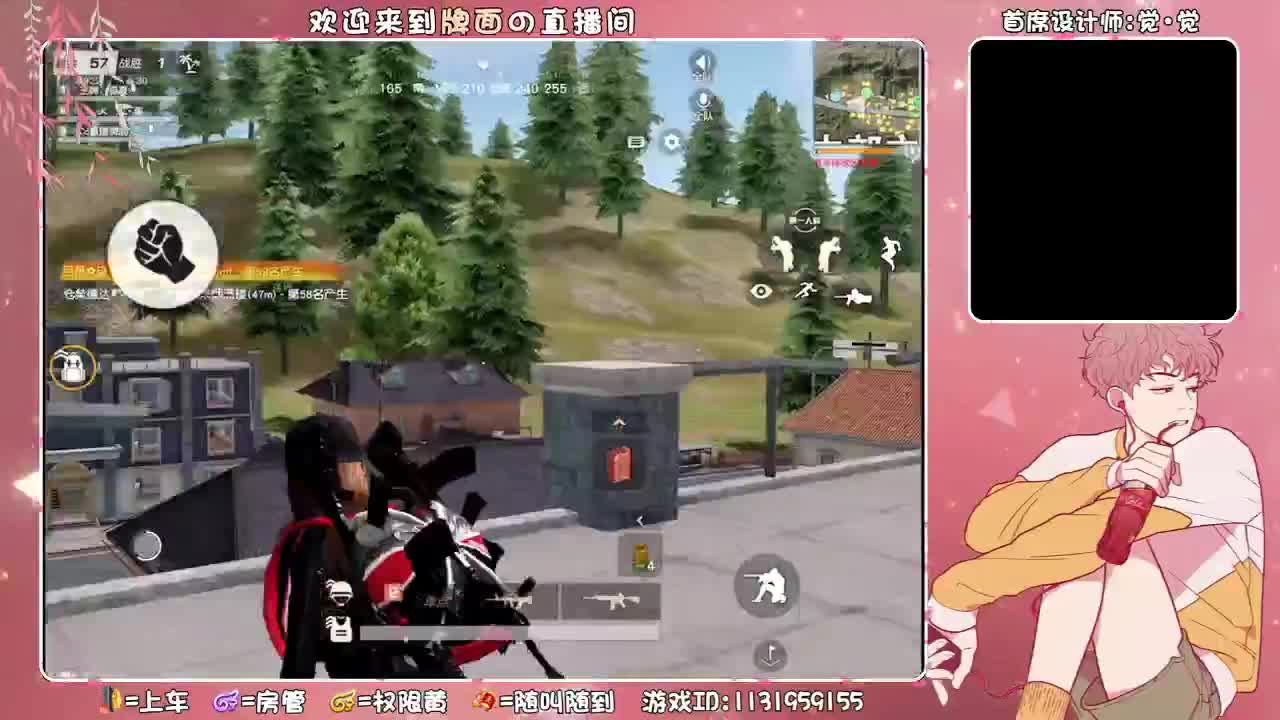 直播时间：从早到晚..//♥♥ 第6段