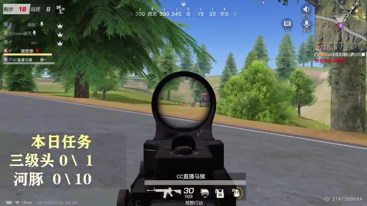 100超级白  限十只 第1段