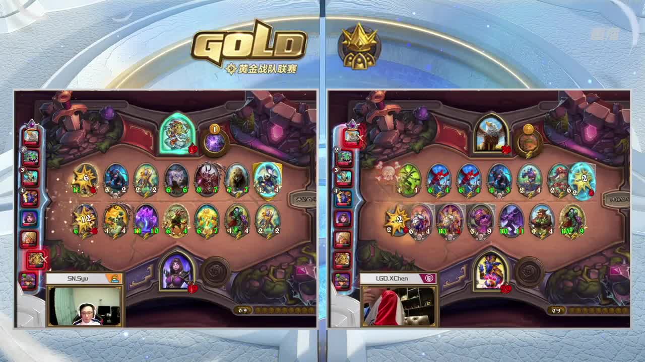 炉石传说黄金战队联赛 第2段