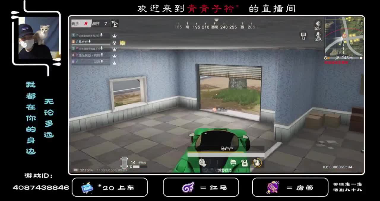 您好  九月 愿所有美好天长地久！