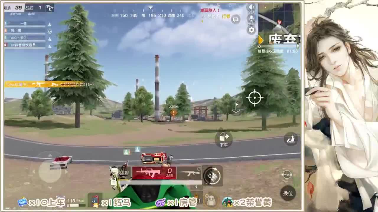 80超白豚豚