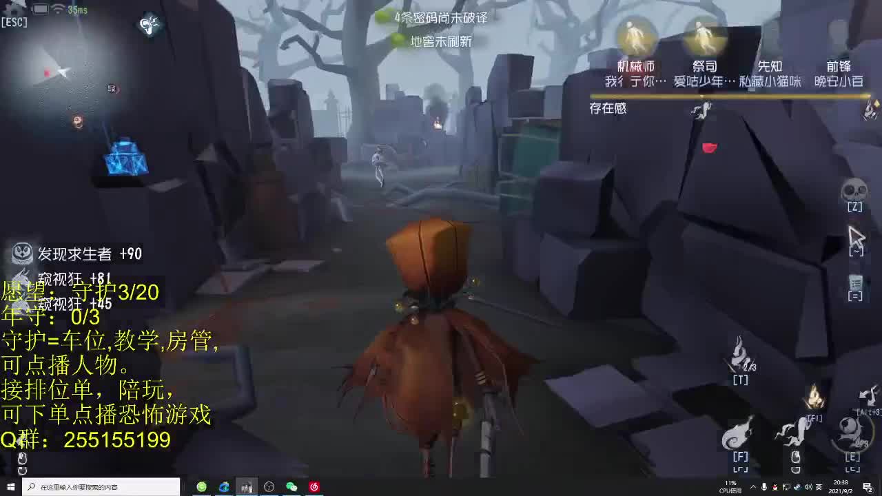 场均伤害1W8,视觉盛宴。（苦练)