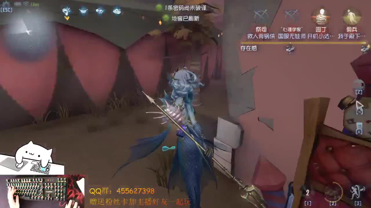 冲鸭