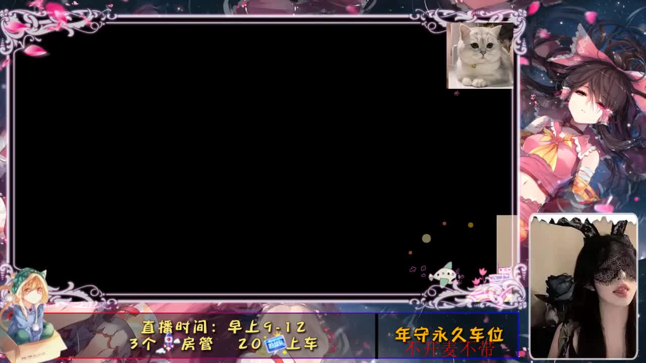 ❤ 第2段
