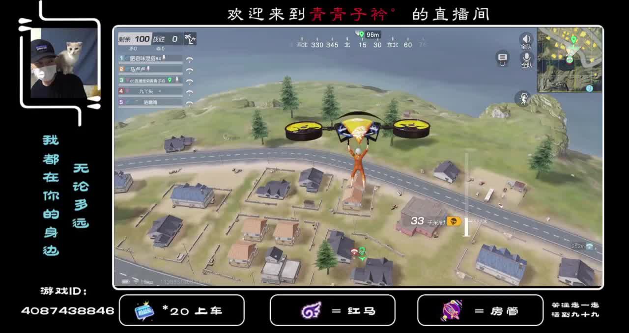 您好  九月 愿所有美好天长地久！
