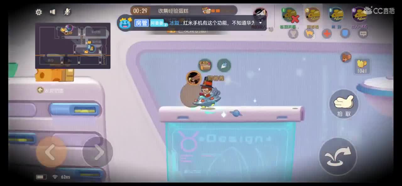 关于明天的事我们后天就知道了.