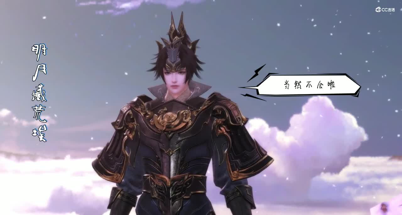 当归